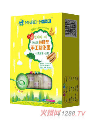 ��˼ؐС����ѿ+ɽˎС��Ƭ