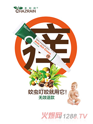 ��֪��(r��n)yinge�ö�ֹ�W��С֧