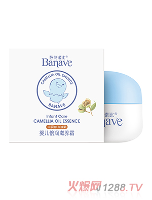 ��ؐ�Z�ȋ냺���B(y��ng)˪