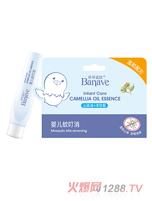 ��ؐ�Z��yinge�ö���