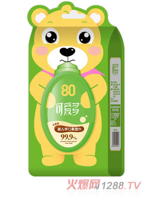 �ɐ۶��냺�ֿ�����o����