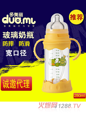 ���������ڏ�������ƿ280ml�Sɫ