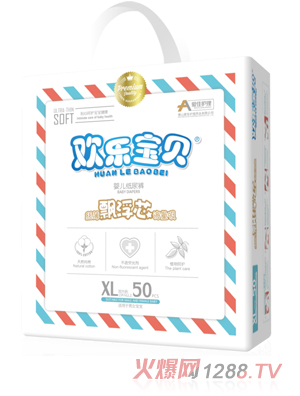 �ۼ��o��yinge����ѝ���XL50