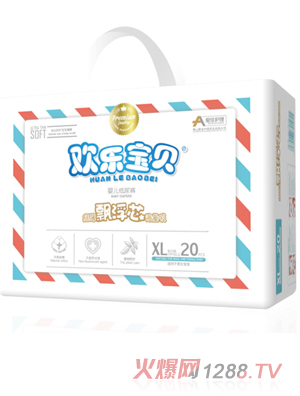 �ۼ��o��yinge����ѝС��XL20