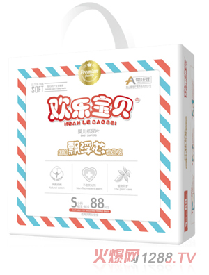 ��(��i)���o(h��)��yinge����Ƭ���S88