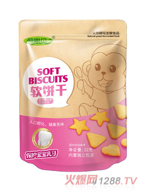 ��˼ؐ��ݮζˮ������ܛ�32��