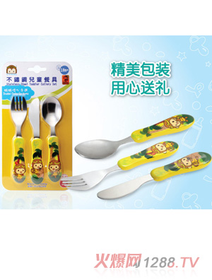 ��(y��u)��(y��u)�R�t��ͯ�;߲��P䓵������b