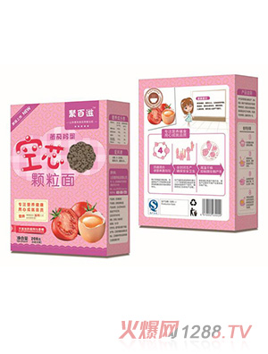 �۰��̃�ͯ��о�w���淬���u��