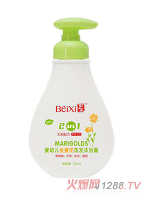 ؐ�tyingye��K��ϴ�l(f��)��ԡ¶