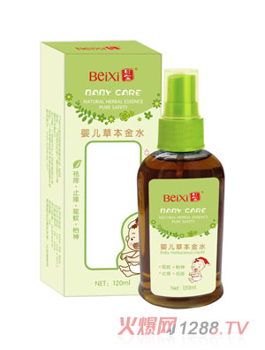 ؐ�tyinge�ݱ���ˮ��120ml��