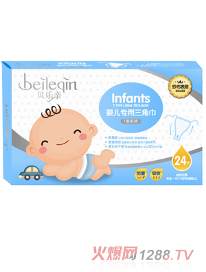 ؐ���Hyinge�������ǽ�