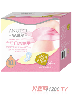 �������a(ch��n)�D�a(ch��n)���ճ��o(h��)���ü� 10Ƭ��AQE