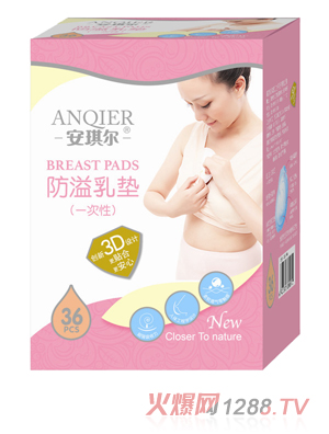 �������t(y��)�ßo(w��)����������|��36Ƭ��AQE