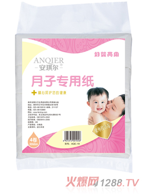 ���������ӌ�(zhu��n)�ü�