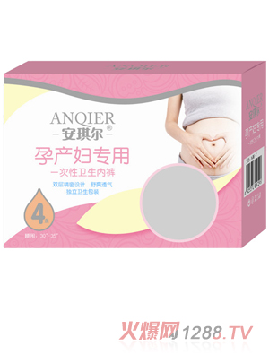 �������Юa(ch��n)�D��(zhu��n)��һ�����l(w��i)����(n��i)ѝ��4�l��AQE