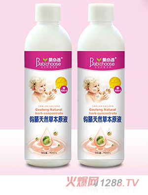 ����x�^����Ȼ�ݱ�ԭҺ