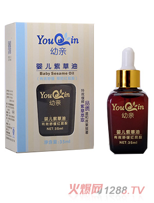 ���Hyinge�ϲ���35ml