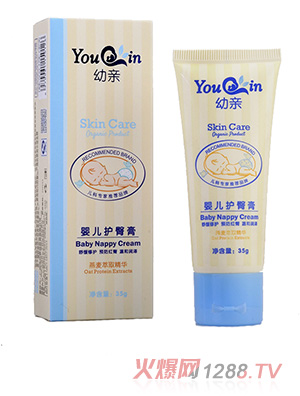 ���Hyinge�o�θ�35g