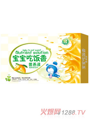 ��(��i)��Ҽ���������I(y��ng)�B(y��ng)Һ