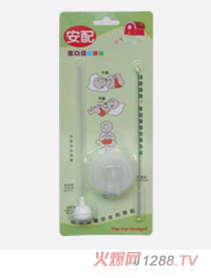 ���䌒����ƿ����(���z����)