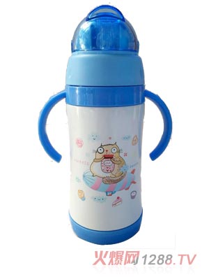 好樂(lè)嬰藍(lán)色卡通水杯