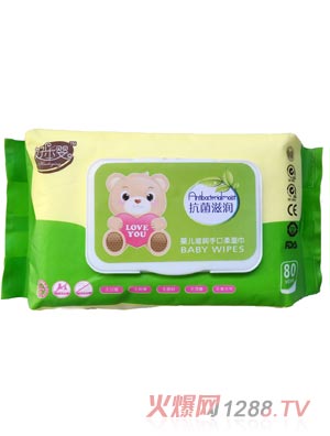 好樂(lè)嬰濕巾80片