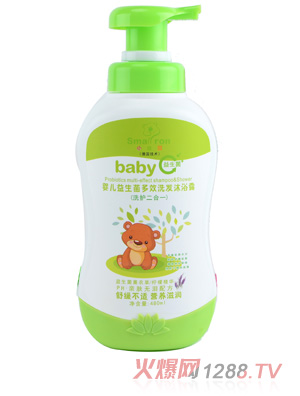小狀園yinge益生菌多效洗發(fā)沐浴露480ML