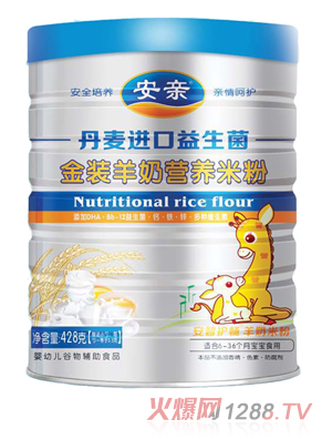 �����M(j��n)�ڽ��b����������428���׷� (t��ng)