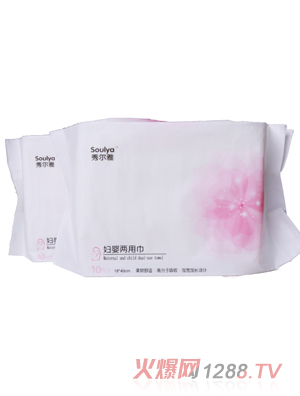 �㠖�ŋD����ý�