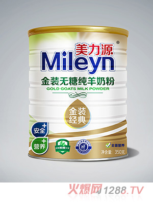 ����Դ���b�o(w��)�Ǽ����̷۹��b