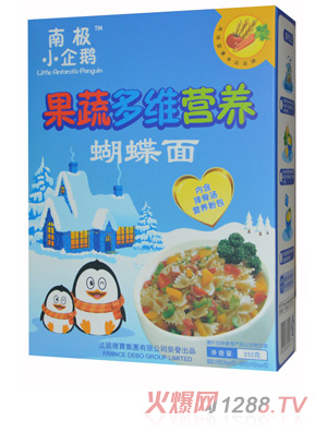 南極小企鵝果蔬營(yíng)養(yǎng)蝴蝶