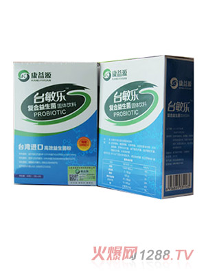 臺敏樂復合抗過敏益生菌