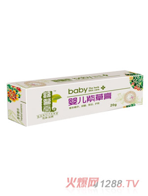 �M�t(y��)��yinge�ϲݸ�