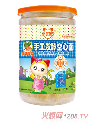 С����ֹ��l(f��)�Ϳ������i�β���