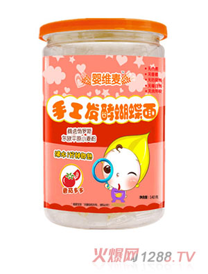 ��S���ֹ��l(f��)�ͺ����淬��