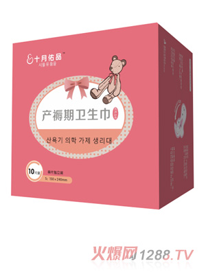 ʮ����Ʒ�a(ch��n)�����l(w��i)����10Ƭ