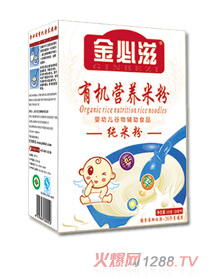 ����̼��ЙC�I�B(y��ng)�׷ۺ��b