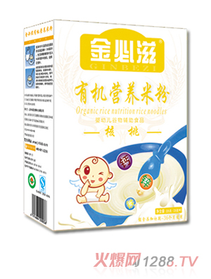 ����̺����ЙC(j��)�I(y��ng)�B(y��ng)�׷ۺ��b