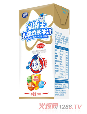 �ǲ�ʿ��ͯ���I���ͽ��b