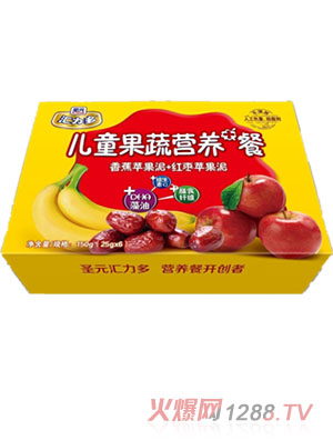 ʥԪ�R������ͯ���ߠI�B(y��ng)��ˮ���M����(li��n)��