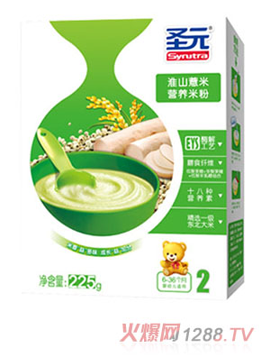 ʥԪ��ɽ޲�נI�B(y��ng)�׷�2��