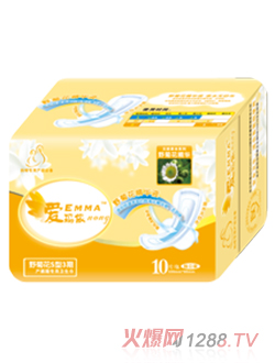 �۬��zҰ�ջ�S��3���l(w��i)����