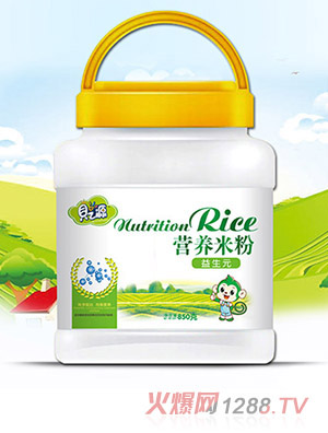 ֮ؐԴ�I�B(y��ng)�׷�͸��Ͱ-����Ԫ