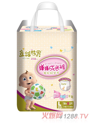 ͯԒ������L(zh��ng)ѝL�a20Ƭ