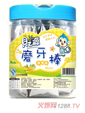 ֮ؐԴĥ�����㽶ζ