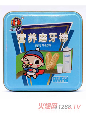 �����D���}ţ��ζ�I�B(y��ng)ĥ����