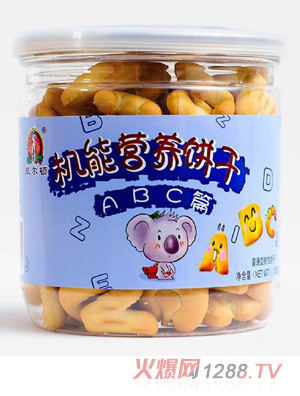 �����D100G�z�ޙC��ɣ�ABCƪ��