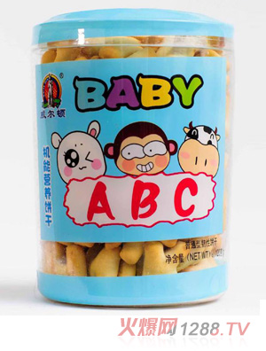�����D120g�C���(���Ϲޣ�ABCƪ