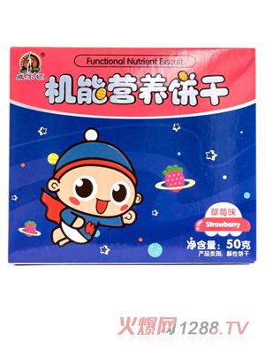 �����D50G�C�ܠI�B(y��ng)ɣ���ݮζ��