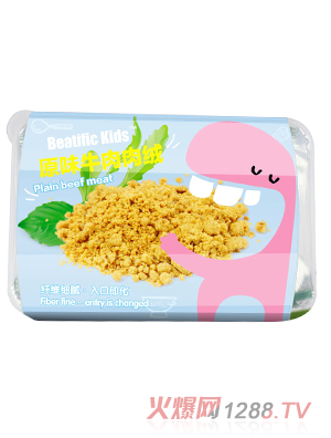 Beatific Kidsԭζţ����q